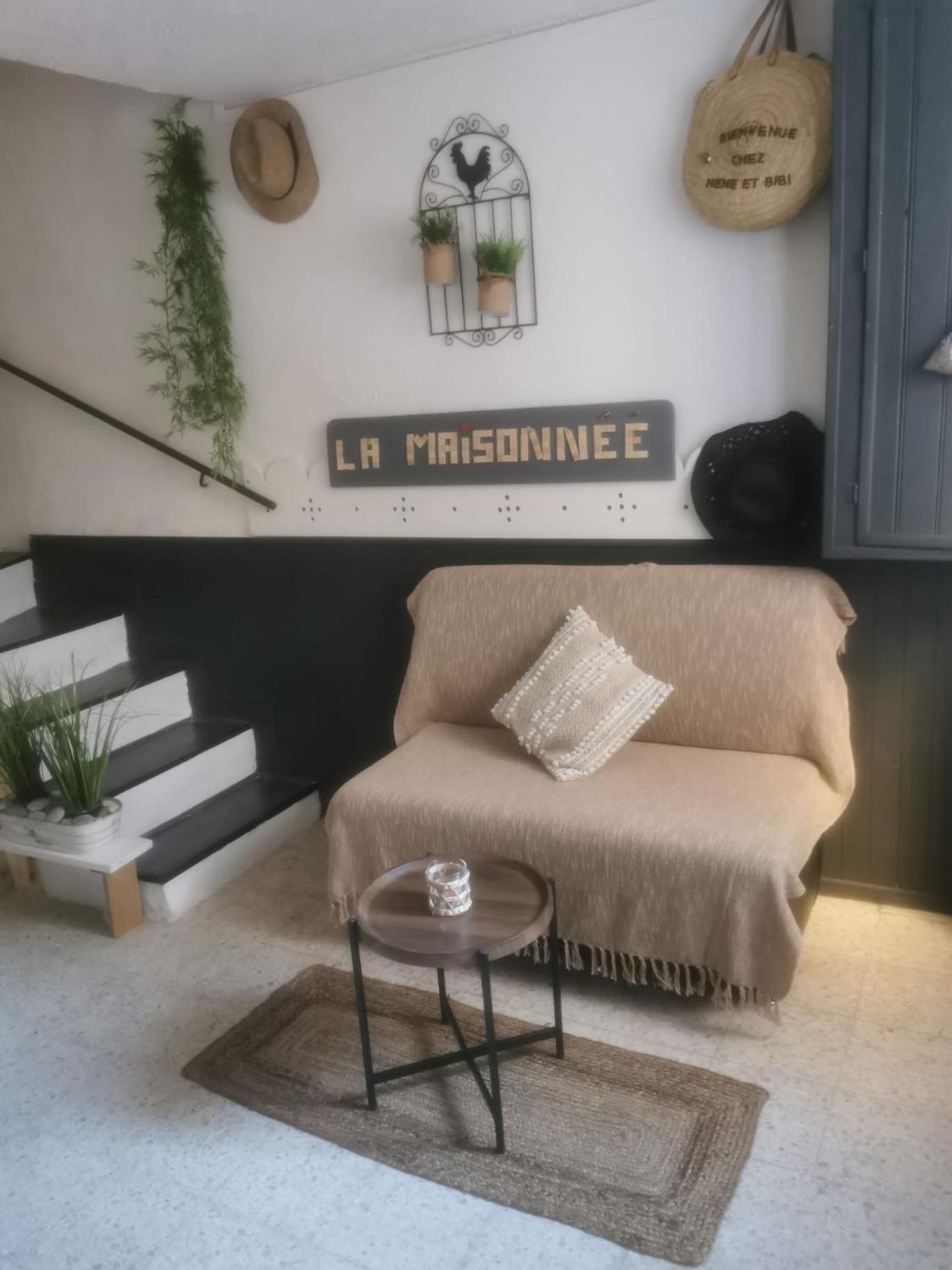 Maison De Village 5 Vacanciers Chez Nene Et Bibi Рокемор Экстерьер фото